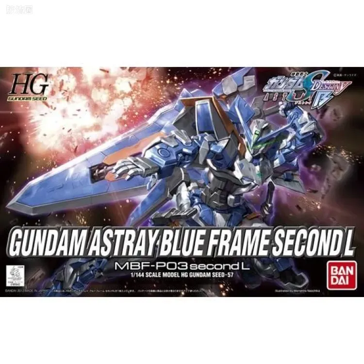 机动战士高达SEED HG SEED&SEED DESTINY 57 异端高达蓝色机二型L - 图片