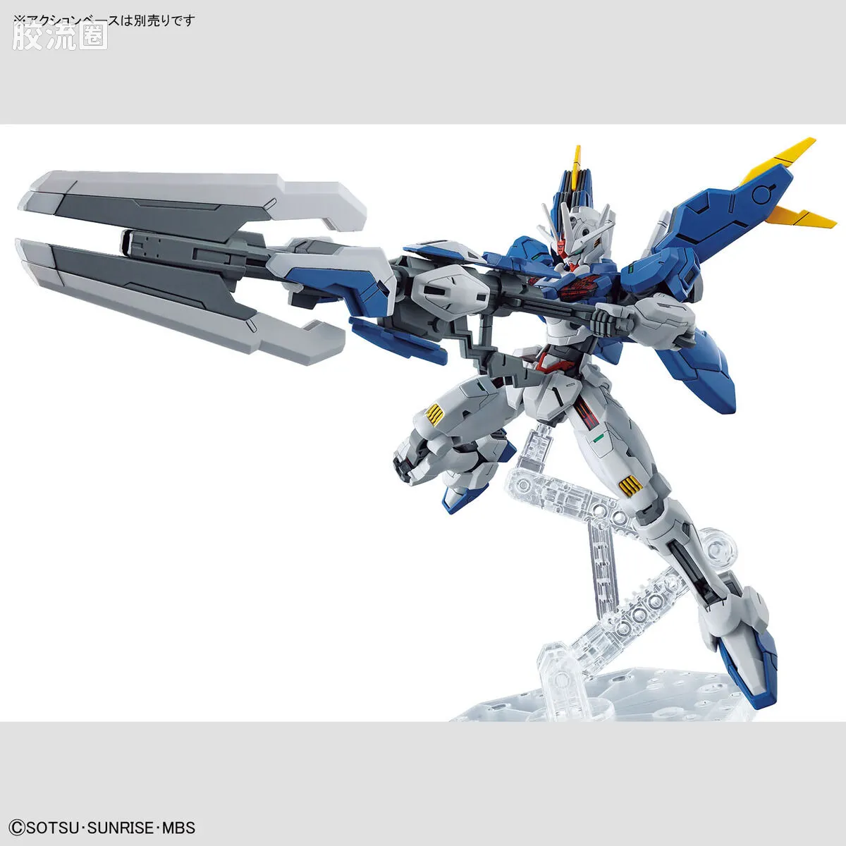 HG高达水星的魔女拼装模型 HG 普通版 19 XVX-016RN 风灵高达(改修型) - 图片