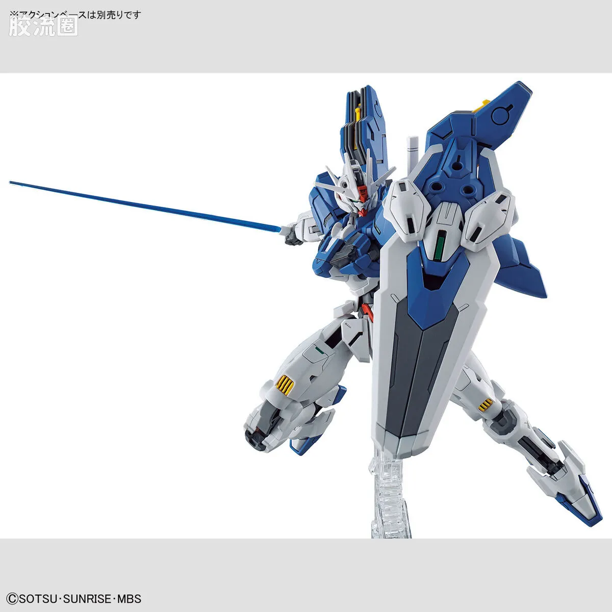 HG高达水星的魔女拼装模型 HG 普通版 19 XVX-016RN 风灵高达(改修型) - 图片