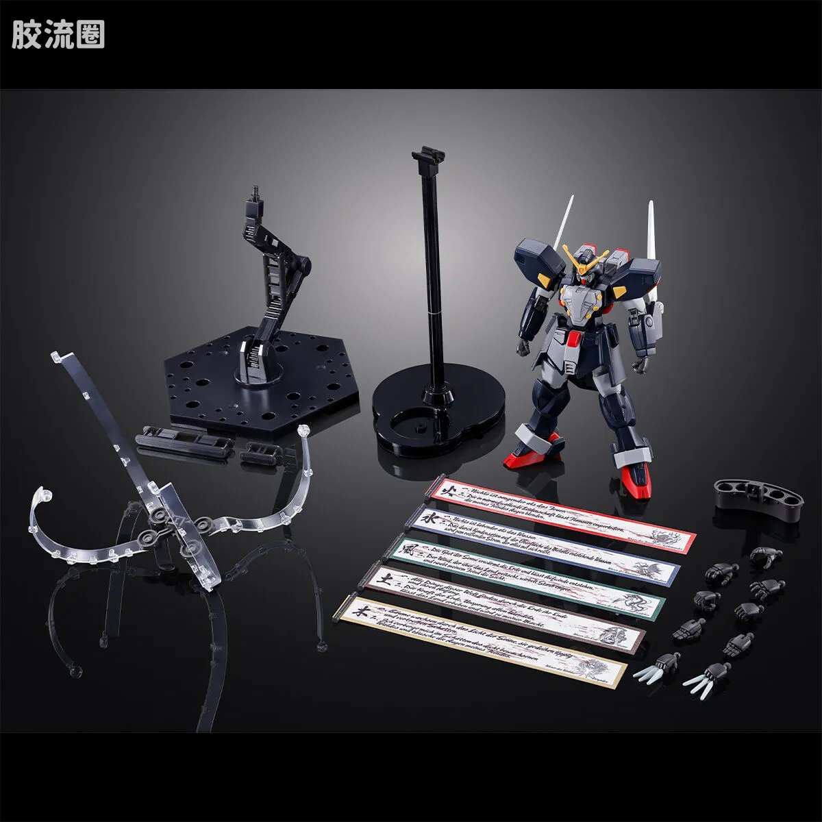 HGUC 网络限定版 镜高达 - 图片