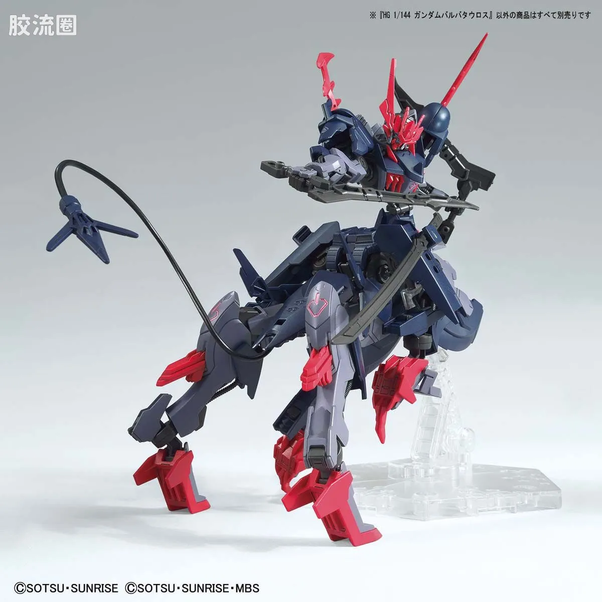 钢普拉Build 综合 HG高达破坏者 对战记录 06 高达巴巴托斯半人马型 - 图片