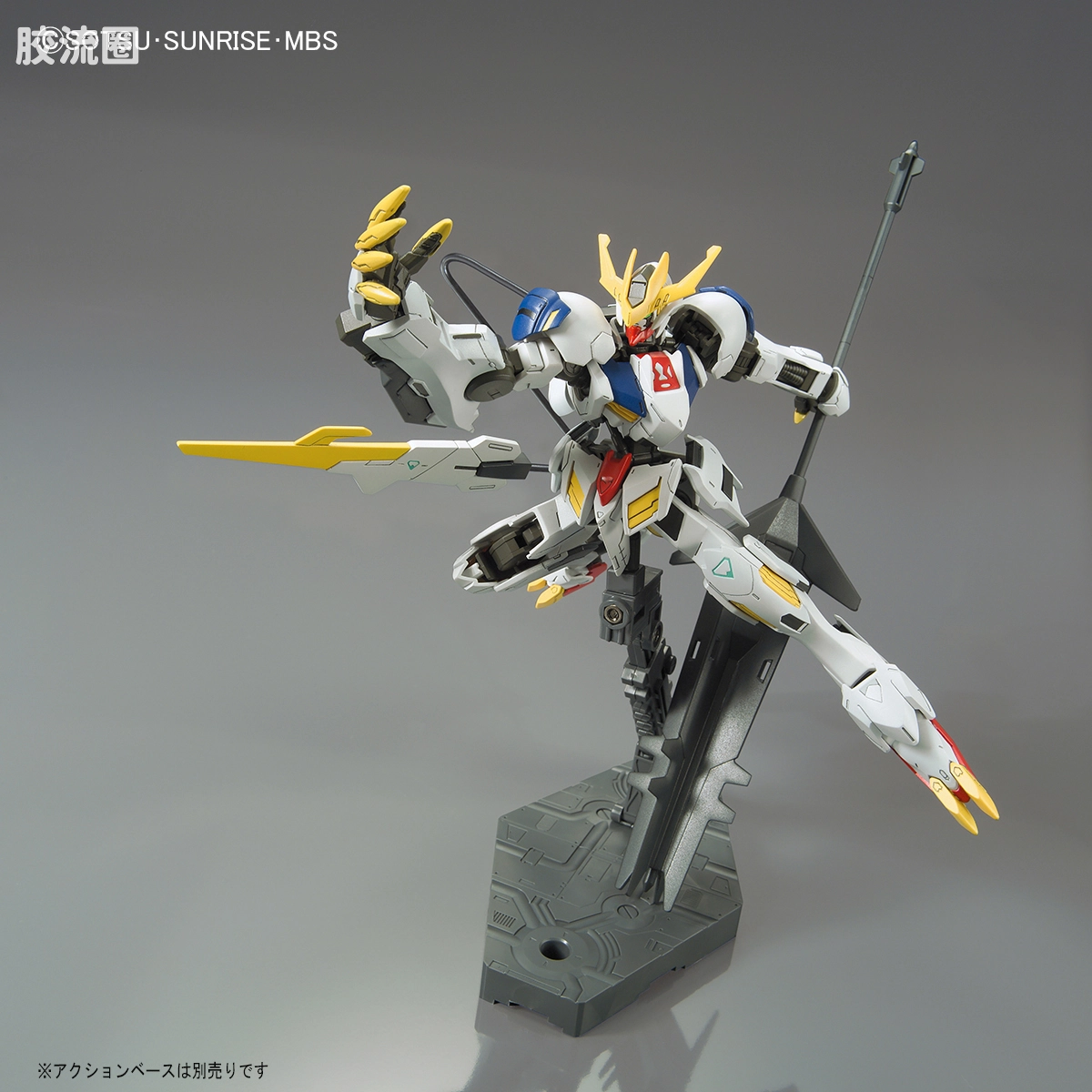 高达铁血的奥尔芬斯 HG 1/144 普通版 33 高达巴巴托斯 天狼座帝王形态 - 图片