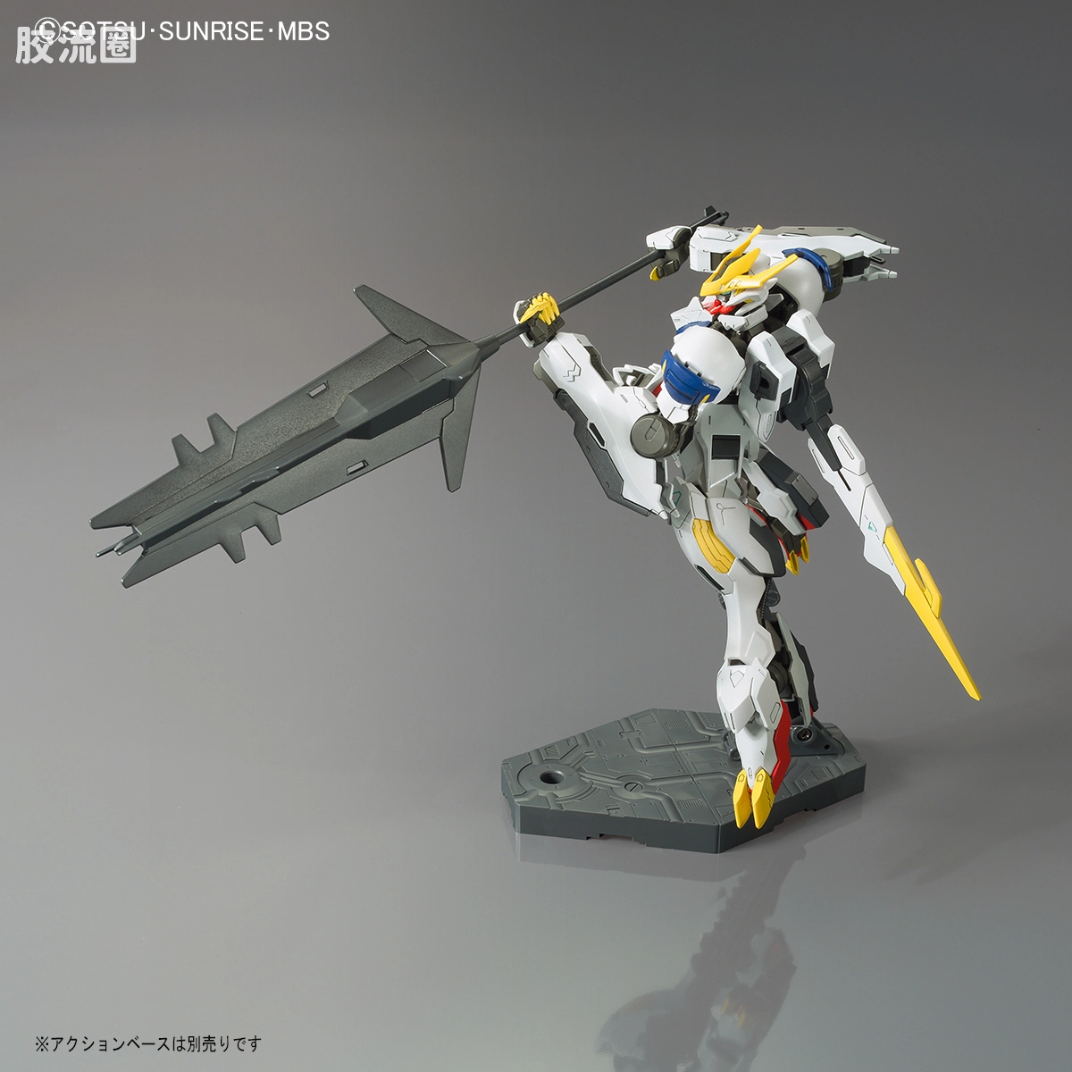 高达铁血的奥尔芬斯 HG 1/144 普通版 33 高达巴巴托斯 天狼座帝王形态 - 图片