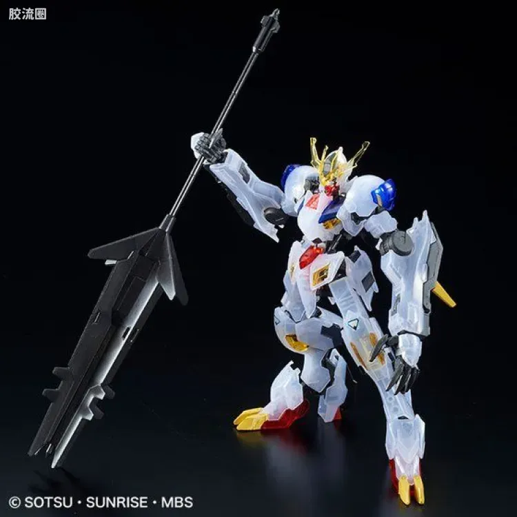 高达铁血的奥尔芬斯 HG 1/144 其他限定版 高达巴巴托斯天狼型 帝王形态 透明Ver. - 图片