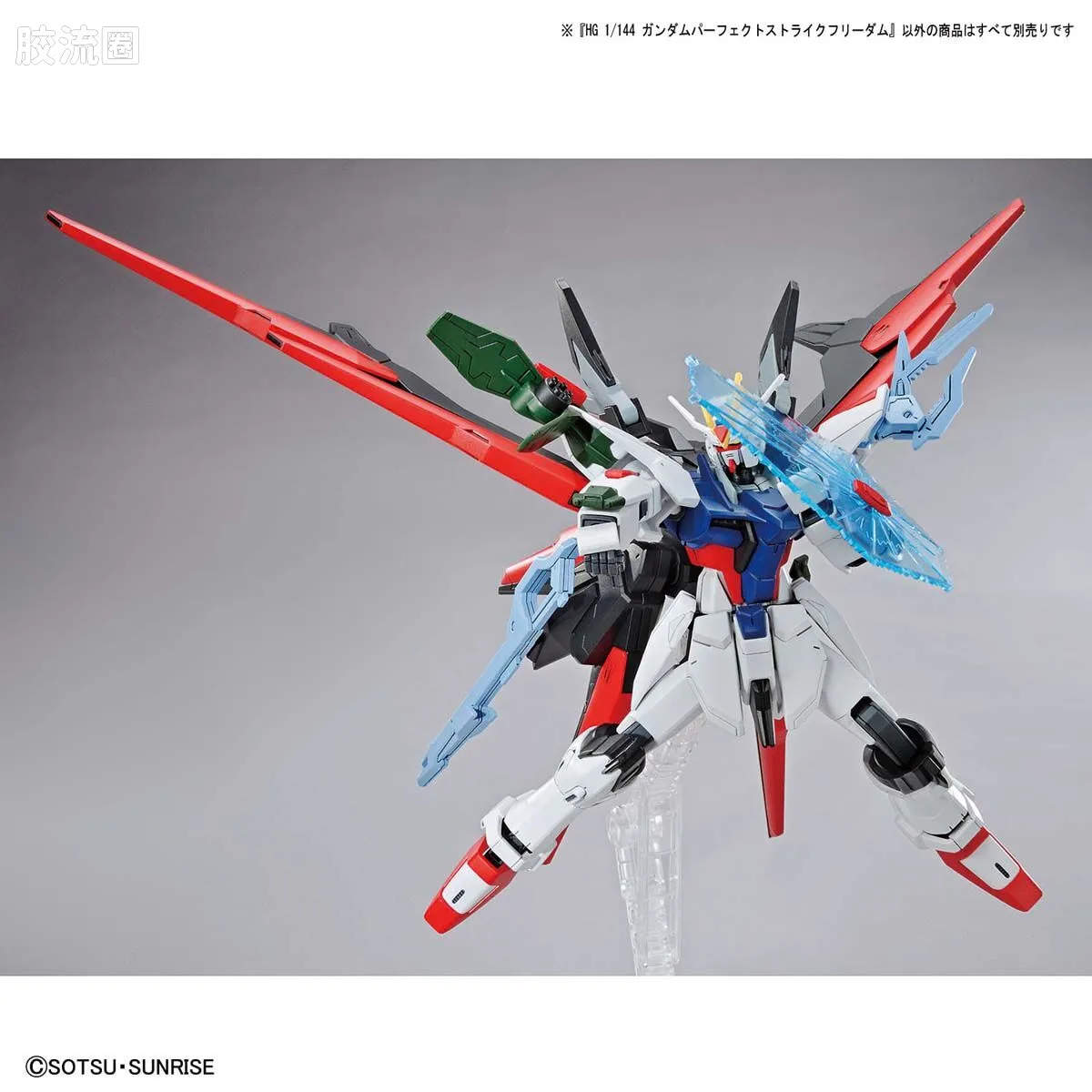 钢普拉Build 综合 HG高达破坏者 对战记录 03 完美强袭自由高达 - 图片