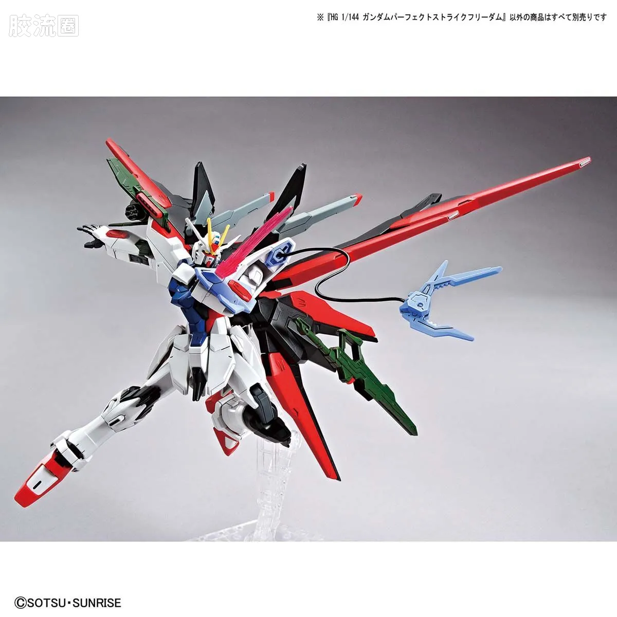 钢普拉Build 综合 HG高达破坏者 对战记录 03 完美强袭自由高达 - 图片