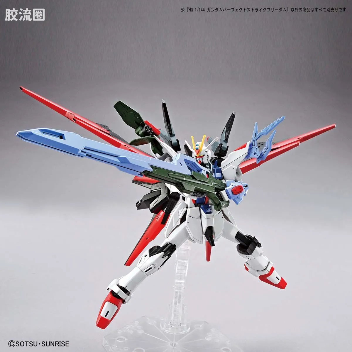 钢普拉Build 综合 HG高达破坏者 对战记录 03 完美强袭自由高达 - 图片