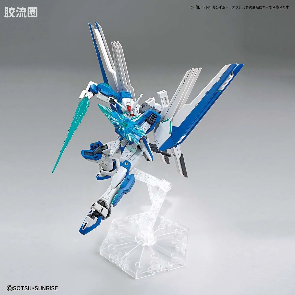 钢普拉Build 综合 HG高达破坏者 对战记录 01 太阳神高达 - 图片