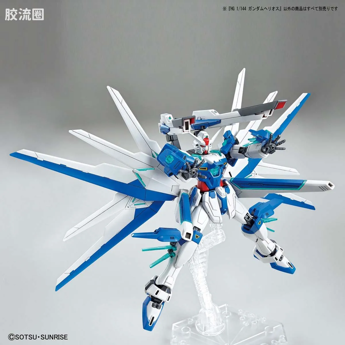 钢普拉Build 综合 HG高达破坏者 对战记录 01 太阳神高达 - 图片