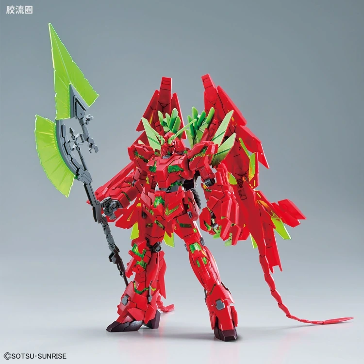 HGUC 其他限定版 完美独角兽高达(毁灭模式)(最终决战Ver.) Ver.GSF - 图片