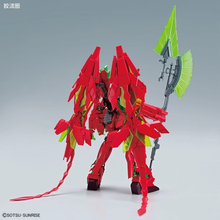 HGUC 其他限定版 完美独角兽高达(毁灭模式)(最终决战Ver.) Ver.GSF - 图片
