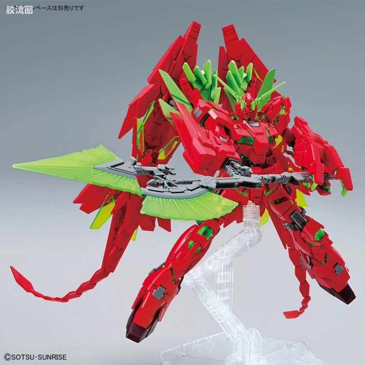 HGUC 其他限定版 完美独角兽高达(毁灭模式)(最终决战Ver.) Ver.GSF - 图片