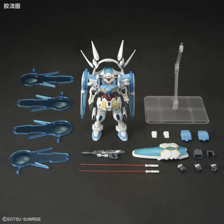 HG 高达G复国运动 其他限定版 G-self (完美背包装备型) (剧场版Ver.) - 图片
