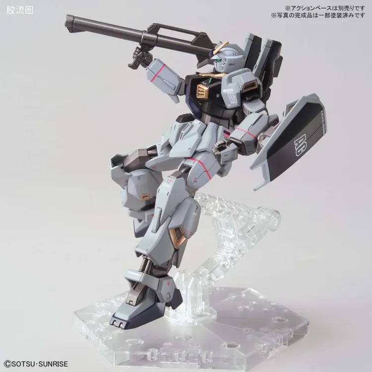 HGUC 其他限定版 高达Mk-II(21世纪真实配色) - 图片