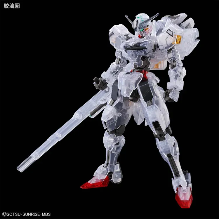 HG高达水星的魔女拼装模型 HG 其他限定版 异灵高达[彩透版] - 图片