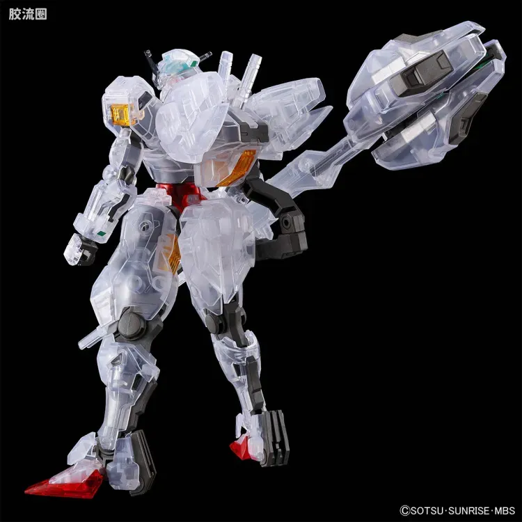 HG高达水星的魔女拼装模型 HG 其他限定版 异灵高达[彩透版] - 图片