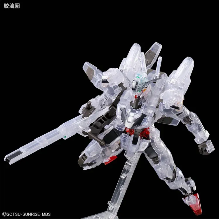 HG高达水星的魔女拼装模型 HG 其他限定版 异灵高达[彩透版] - 图片