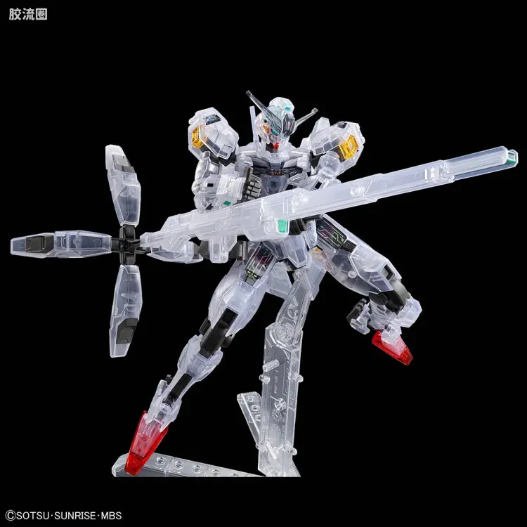 HG高达水星的魔女拼装模型 HG 其他限定版 异灵高达[彩透版] - 图片