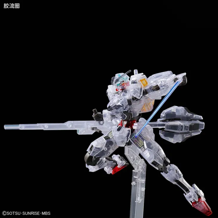HG高达水星的魔女拼装模型 HG 其他限定版 异灵高达[彩透版] - 图片