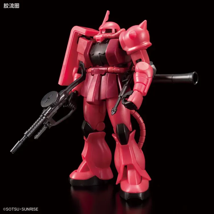 HGUC 其他限定版 MS-06S 夏亚专用扎古Ⅱ[金属成型色] - 图片