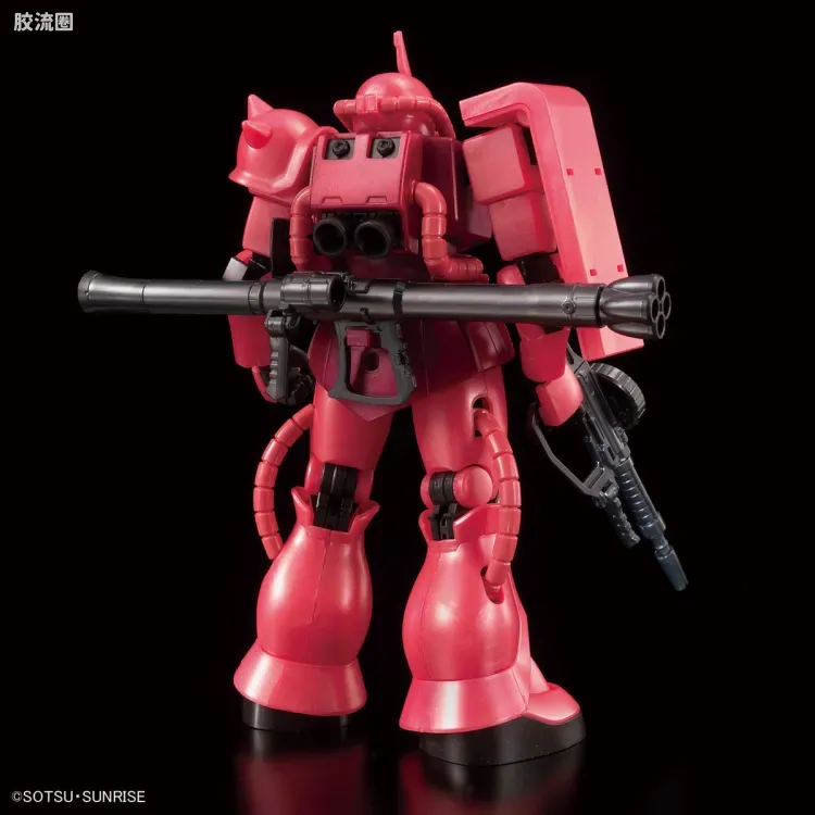 HGUC 其他限定版 MS-06S 夏亚专用扎古Ⅱ[金属成型色] - 图片