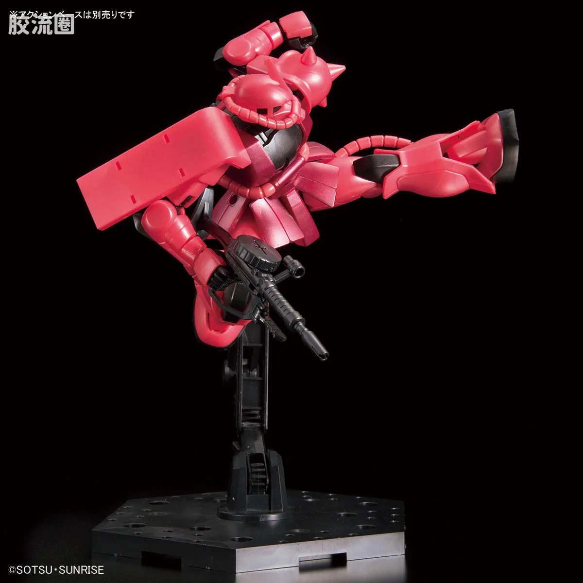 HGUC 其他限定版 MS-06S 夏亚专用扎古Ⅱ[金属成型色] - 图片