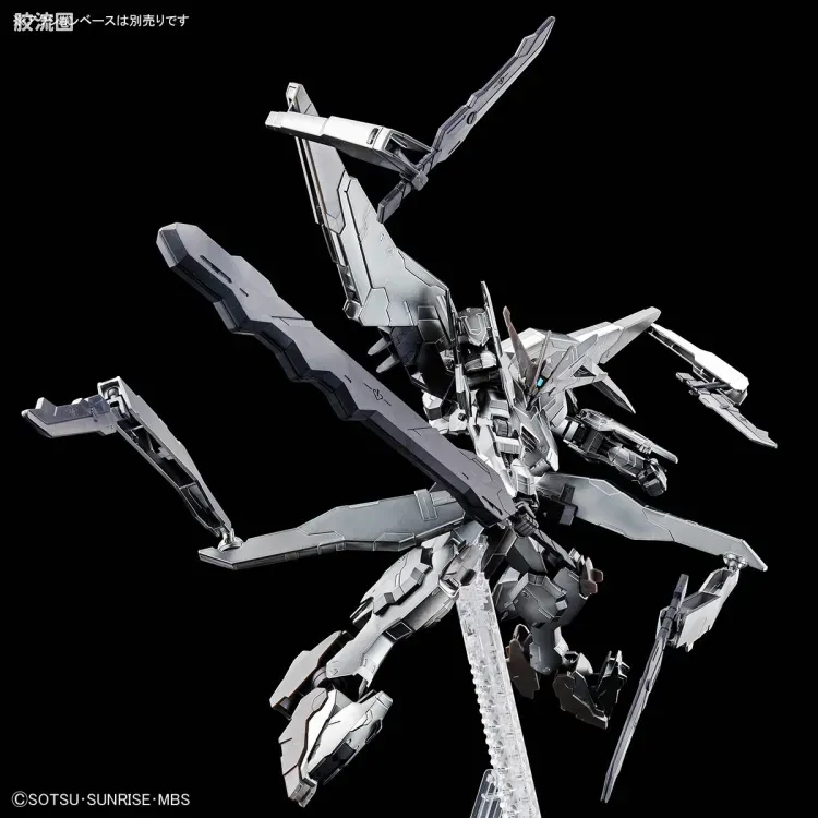 高达铁血的奥尔芬斯 HG 1/144 其他限定版 高达马可西亚斯[铁血涂层版] - 图片