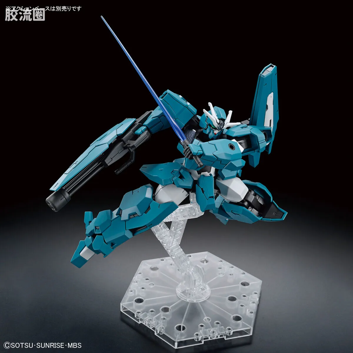 HG高达水星的魔女拼装模型 HG 普通版 17 EDM-GA-01 乌尔魔灵高达 - 图片