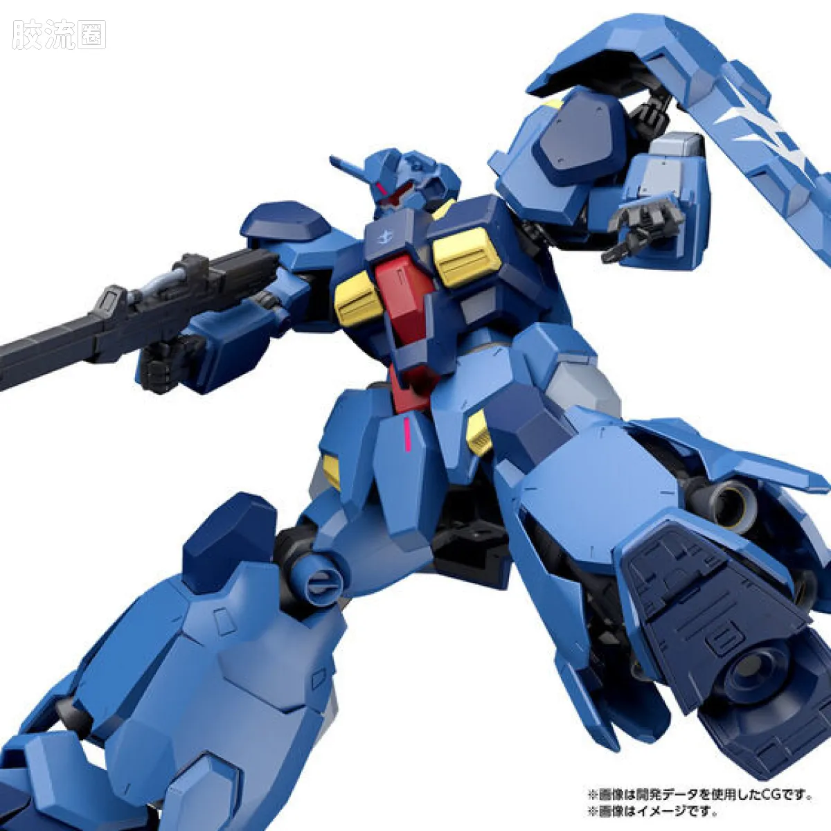 HGUC 网络限定版 古斯塔夫·卡尔00型（队长机） - 图片