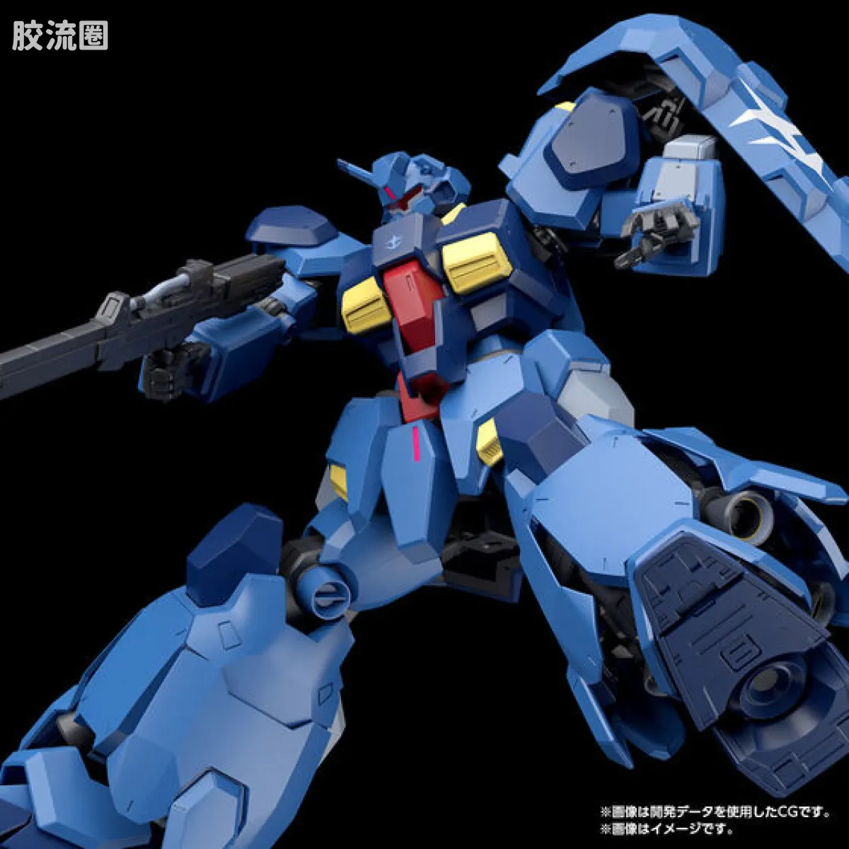 HGUC 网络限定版 古斯塔夫·卡尔00型（队长机） - 图片