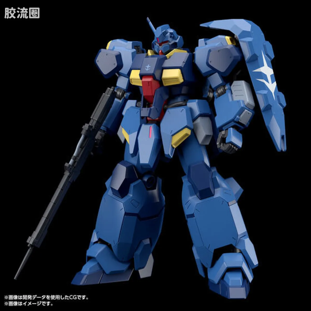 HGUC 网络限定版 古斯塔夫·卡尔00型（队长机） - 图片