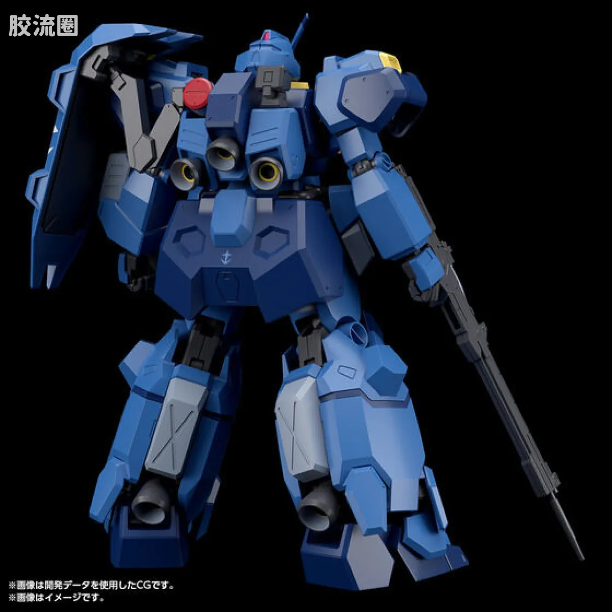 HGUC 网络限定版 古斯塔夫·卡尔00型（队长机） - 图片