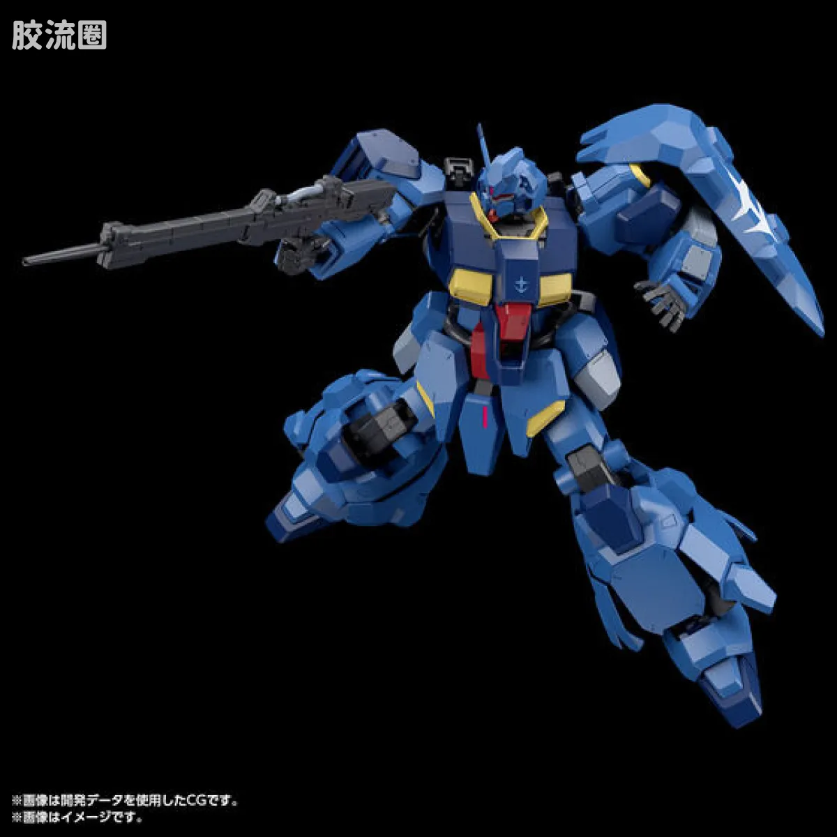 HGUC 网络限定版 古斯塔夫·卡尔00型（队长机） - 图片