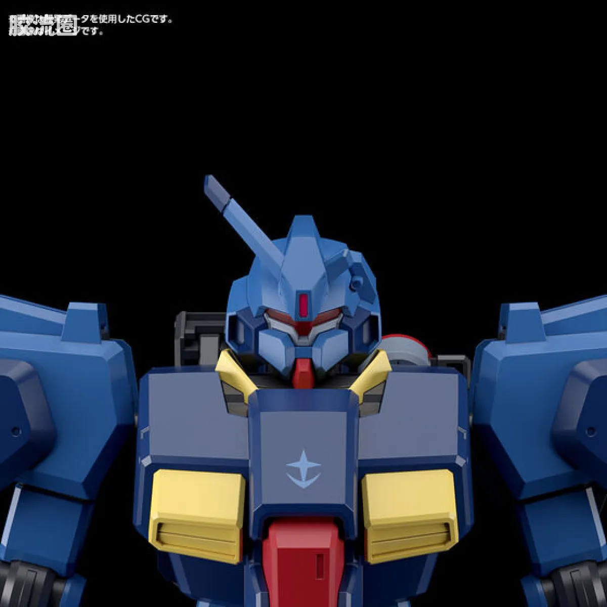HGUC 网络限定版 古斯塔夫·卡尔00型（队长机） - 图片