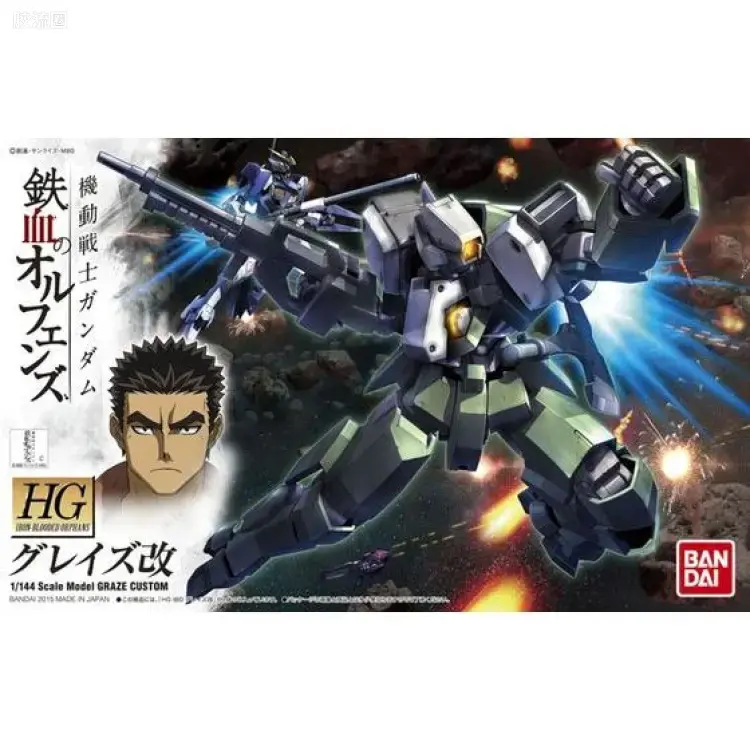 高达铁血的奥尔芬斯 HG 1/144 普通版 04 格雷兹改 - 图片