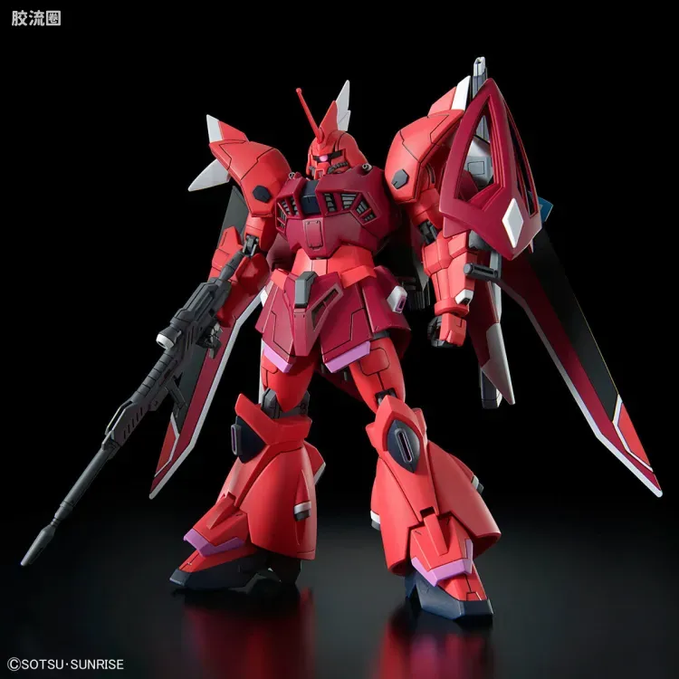 HGUC 普通版 h248 勇士险兆(露娜玛利亚·霍克专用机) - 图片