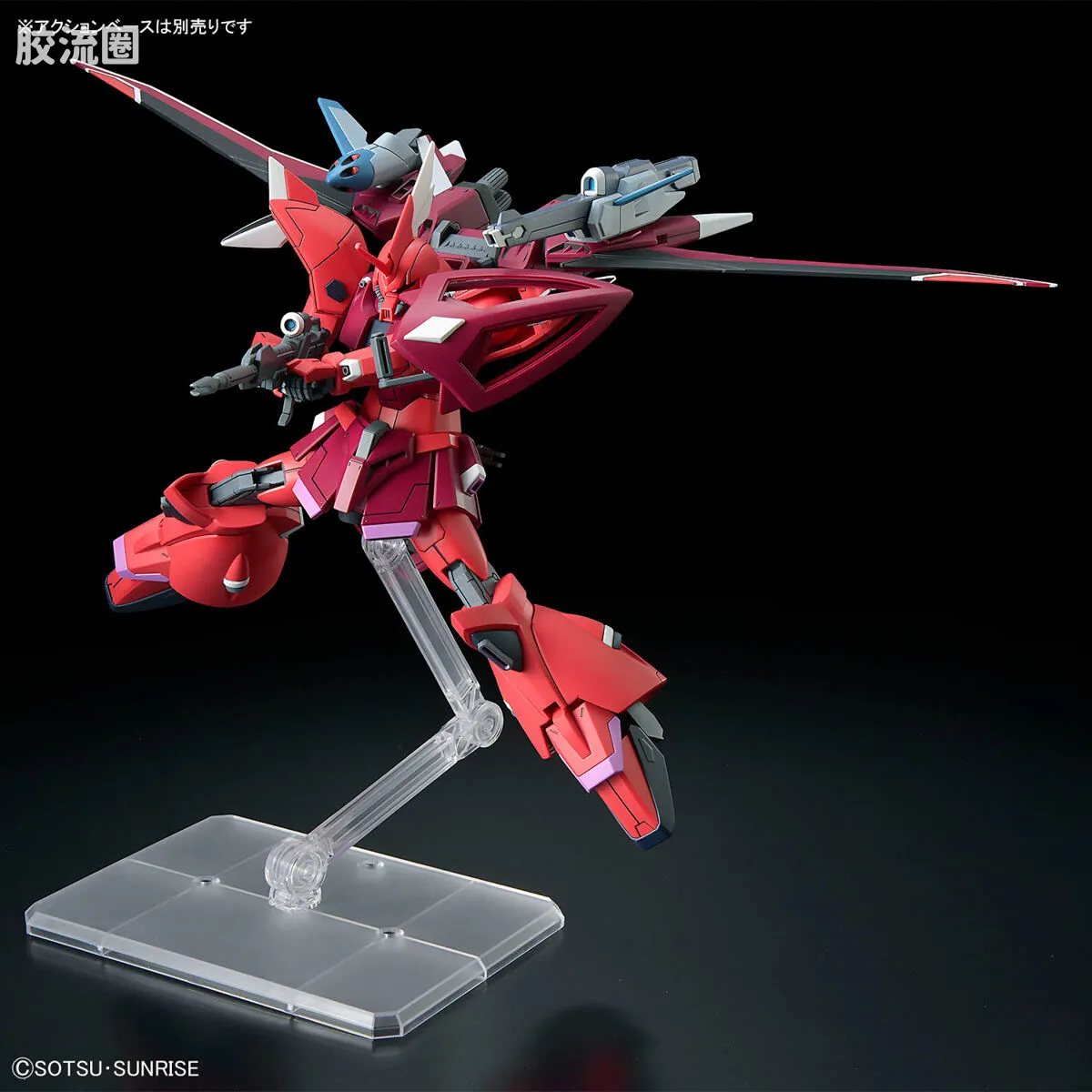 HGUC 普通版 h248 勇士险兆(露娜玛利亚·霍克专用机) - 图片