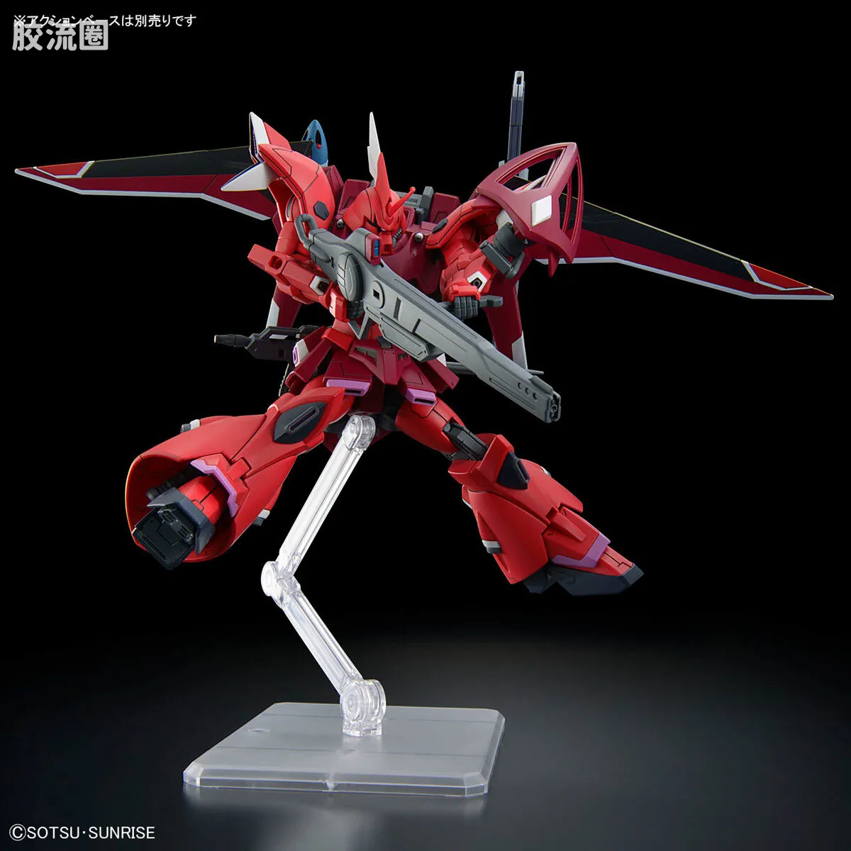 HGUC 普通版 h248 勇士险兆(露娜玛利亚·霍克专用机) - 图片