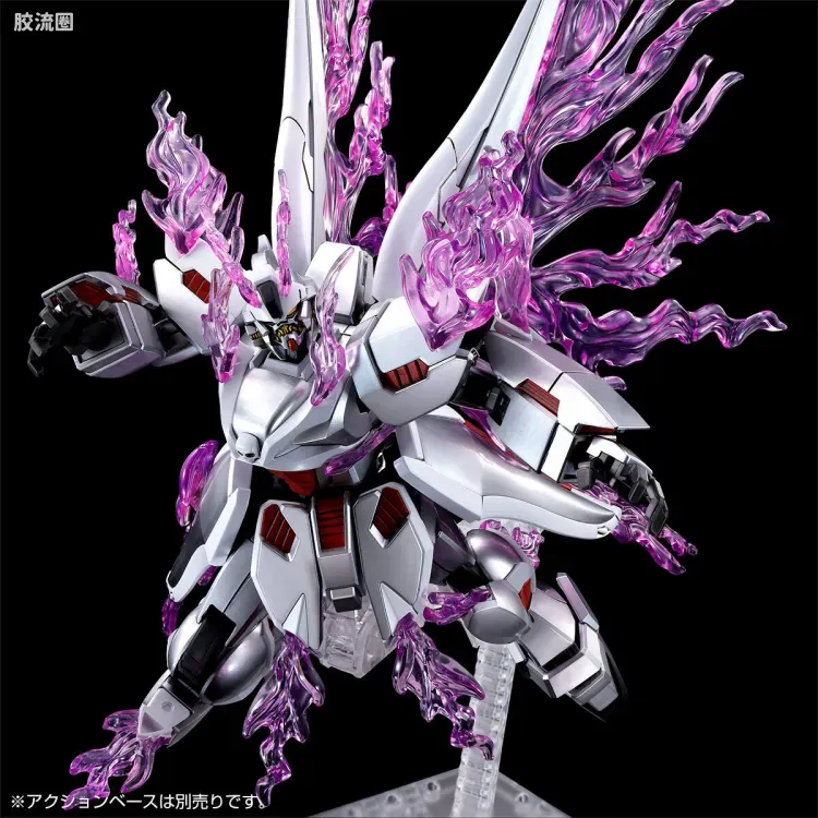 HGUC 网络限定版 XM-XX 幽灵高达 - 图片