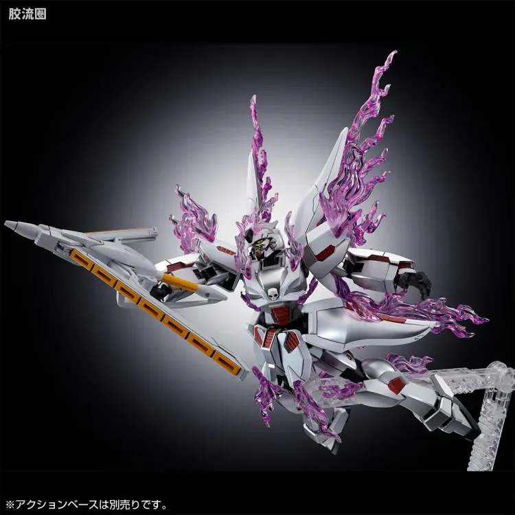 HGUC 网络限定版 XM-XX 幽灵高达 - 图片