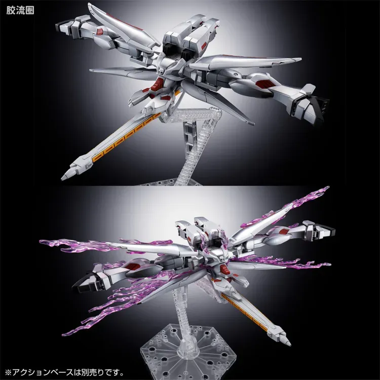 HGUC 网络限定版 XM-XX 幽灵高达 - 图片
