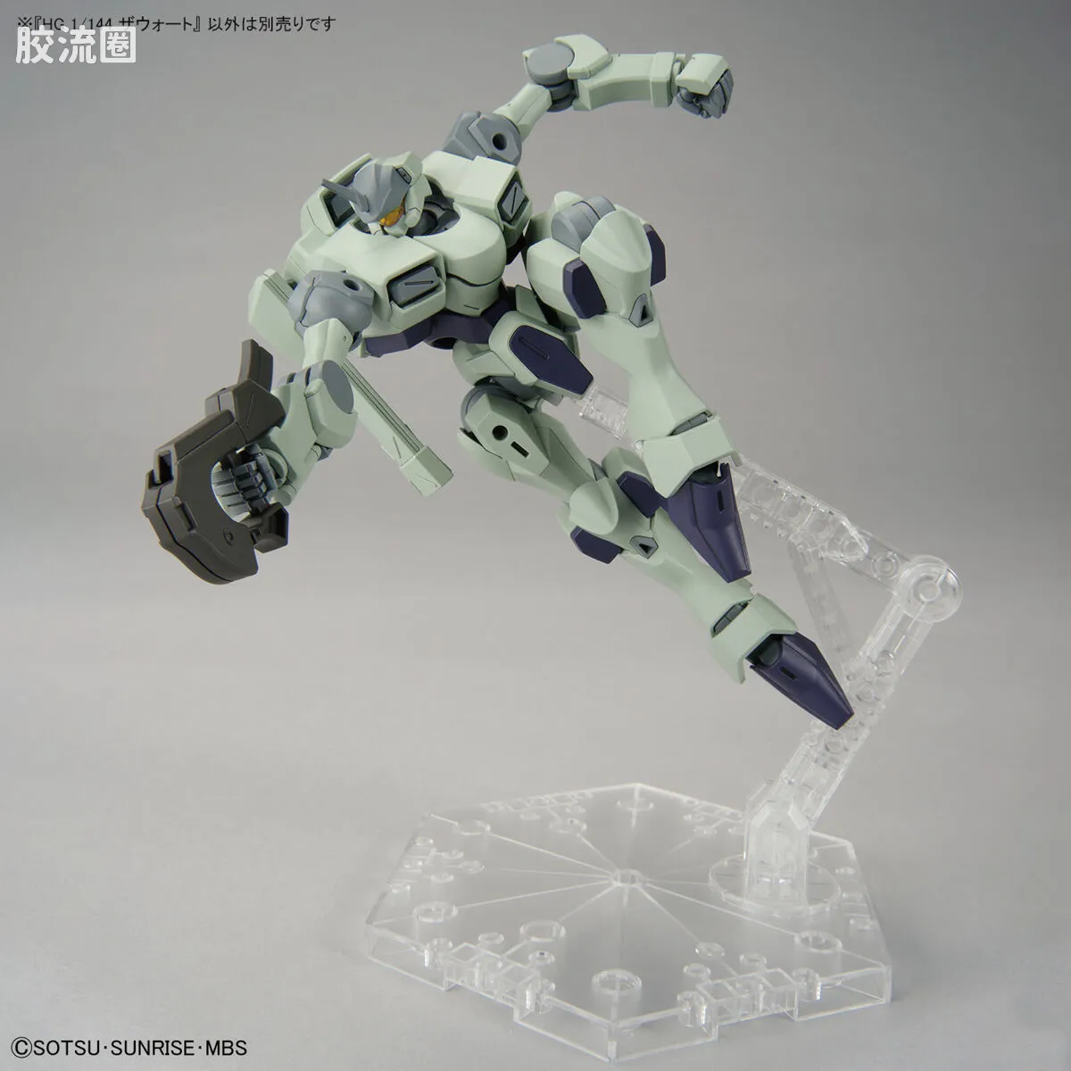 HG高达水星的魔女拼装模型 HG 普通版 14 传令骑兵(Zowort) - 图片