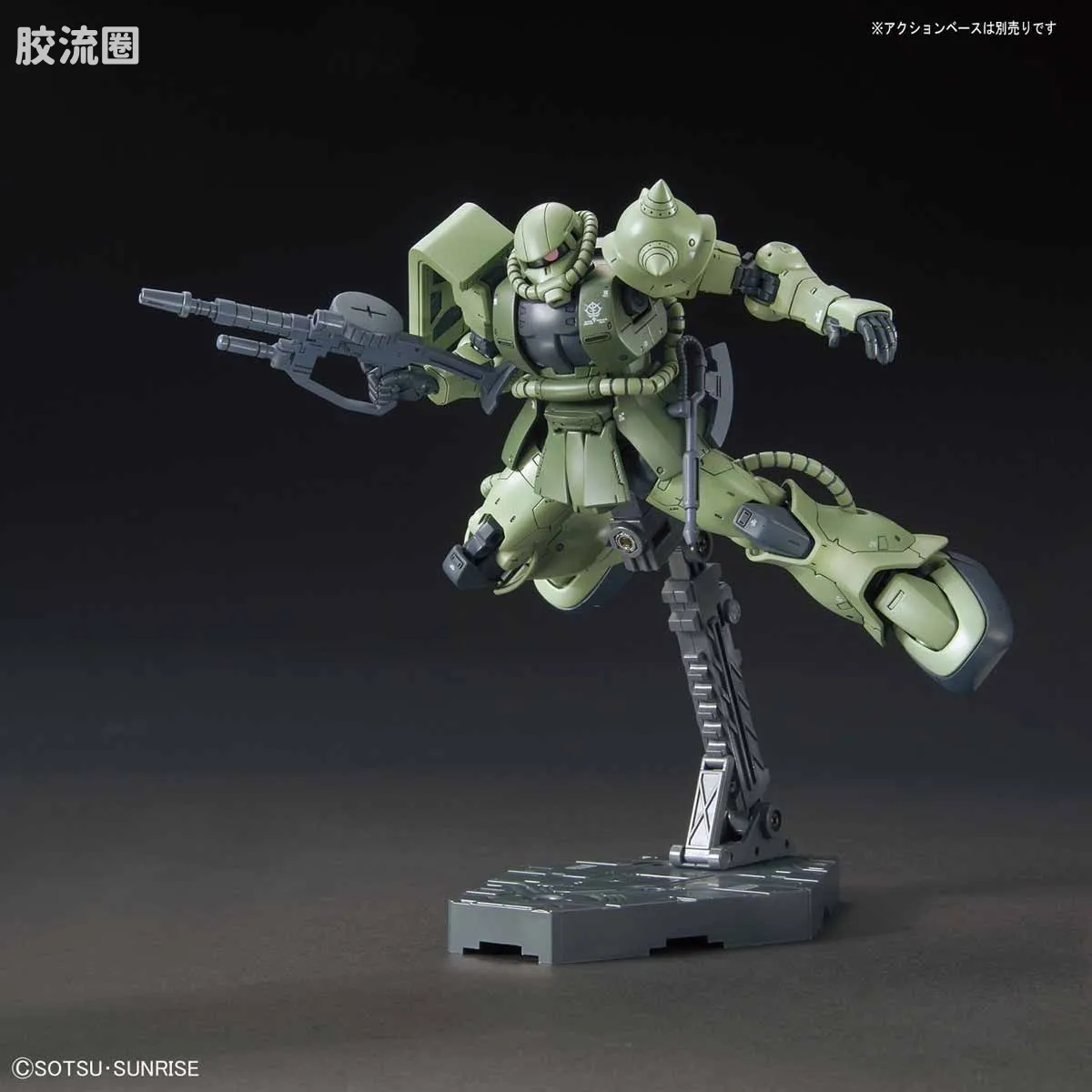 HG 高达The Origin 普通版 MS-06 扎古II C型/C5型 - 图片
