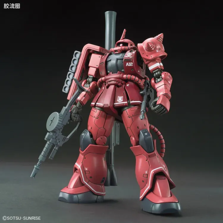 HG 高达The Origin 普通版 MS-06S 夏亚专用扎古II 红色彗星Ver. - 图片