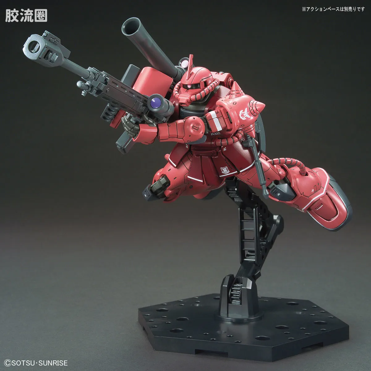 HG 高达The Origin 普通版 MS-06S 夏亚专用扎古II 红色彗星Ver. - 图片
