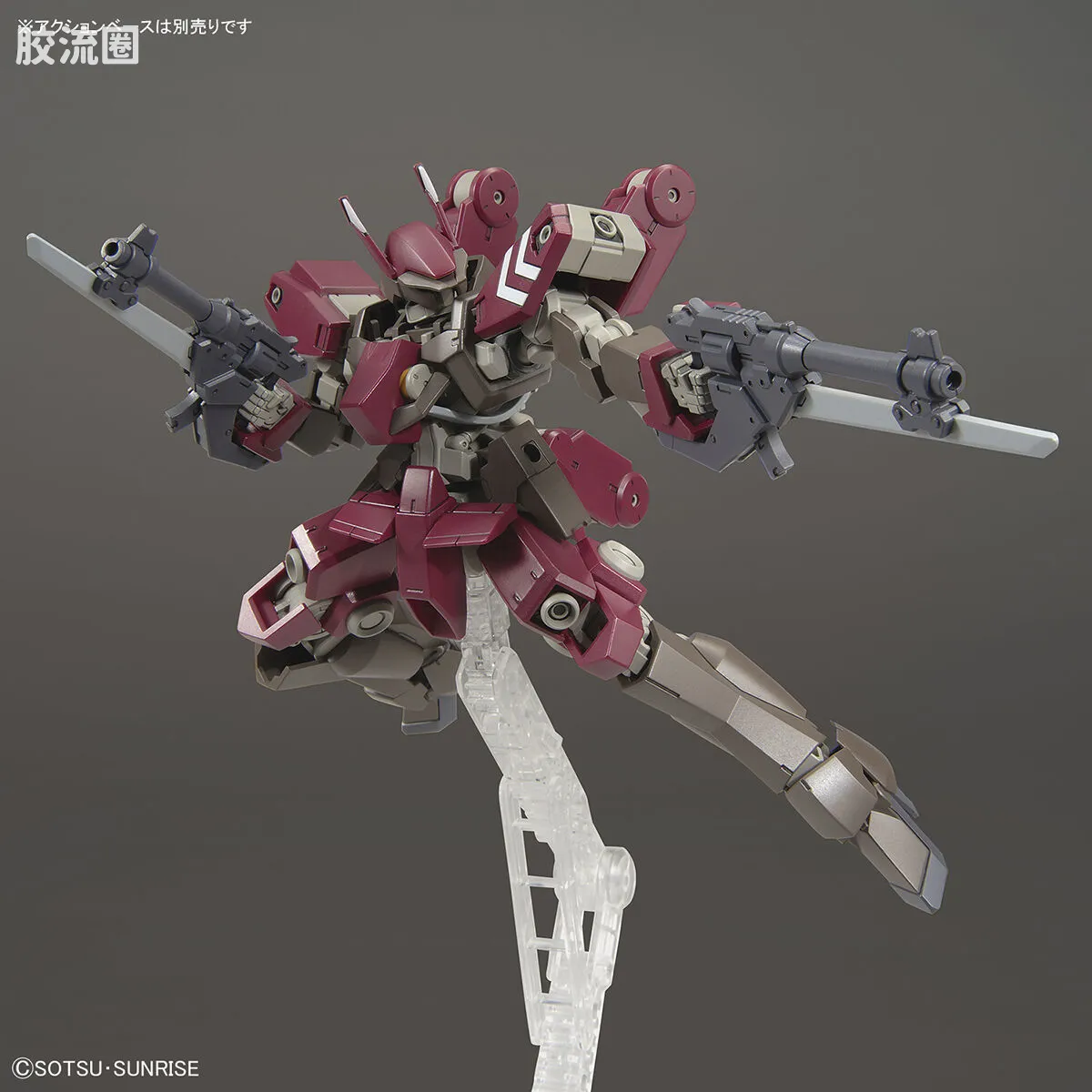 高达铁血的奥尔芬斯 HG 1/144 普通版 44 施瓦尔贝特制型(希克拉兹机) - 图片