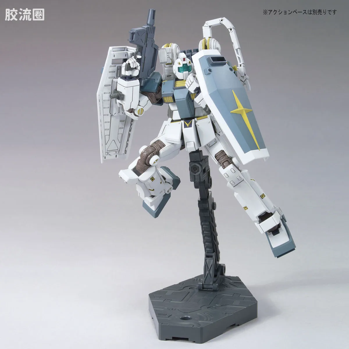 HG 雷霆宙域 普通版 吉姆 - 图片