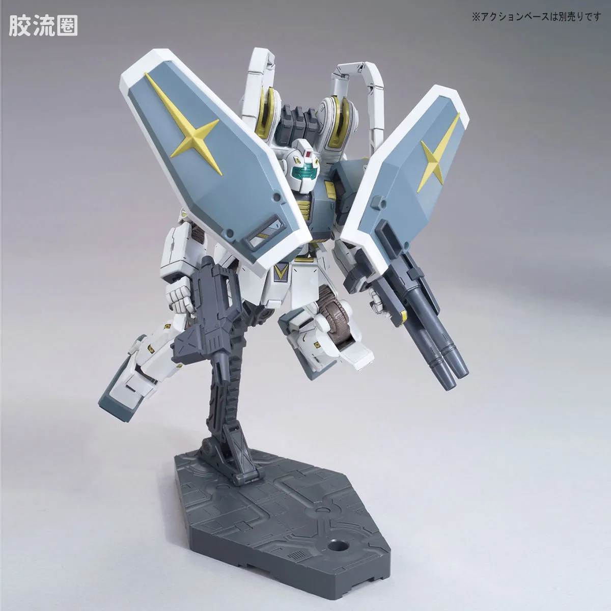 HG 雷霆宙域 普通版 吉姆 - 图片