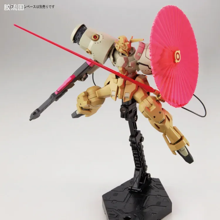 HG 高达G复国运动 普通版 GASTIMA - 图片