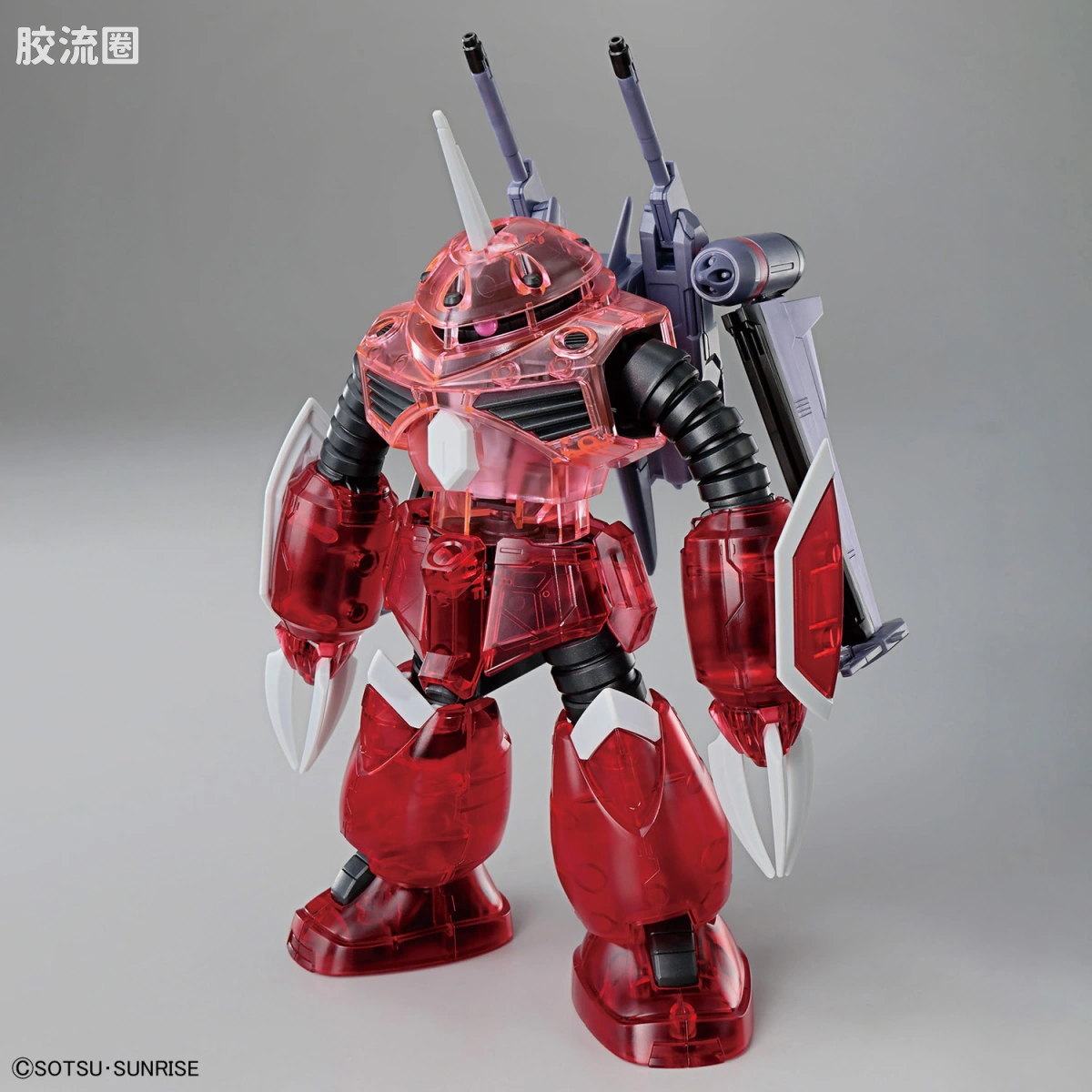 HGUC 其他限定版 魔蟹 （SEED FREEDOM Ver.）[透明配色] - 图片